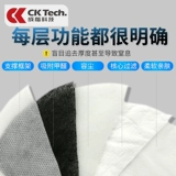 Защита сварщики Плетная маска для антипромышленной пыли активированная углеродная анти -тонизация труда страхование дыхательного клапана Специальная вторичная гарантия