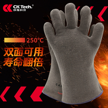 Термоизоляционные перчатки гибкие термостойкие промышленные перчатки термостойкие перчатки огнестойкие печи микроволновые печи