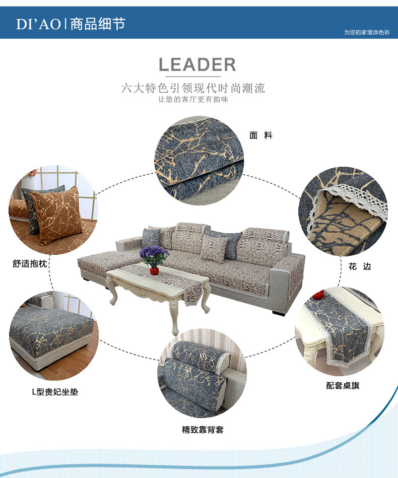 Bắc Âu xám chống bụi bẩn chống trượt sofa đệm hiện đại bốn mùa phòng khách phổ quát khăn bông tùy chỉnh chaise longue - Ghế đệm / đệm Sofa nệm lót ghế
