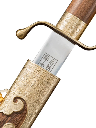 杨氏 Тай -чи нож мужской женский утренний утренний соревнование Wushu Sworks Соревнование для соревнований для меча.