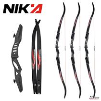 NIKA bow and arrow imported anti-Qumei hunting bow universal mouth left and right hand bow archery game CS offensive and defensive arrows