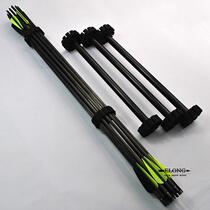 ELONG arrow splitter can be inserted high-end bow and arrow splitter bow accessories aluminum arrow carbon arrow glass thousand arrows