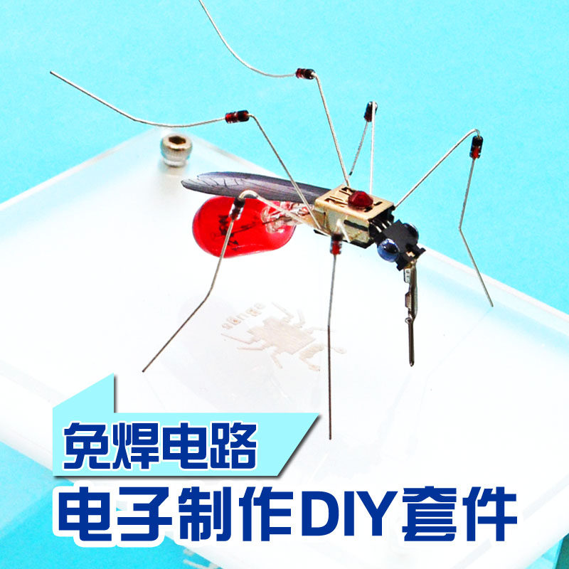 🚀 科技与创意的碰撞:pvcbot-ebugs DIY仿生机械昆虫材料包 🦋-科学实验-淘宝好物网