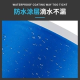 Портативное складное универсальное регулируемое ведро для игр в воде для автомобиля, ткань оксфорд