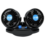 Мощный охлаждающий вентилятор, 24v, 12v