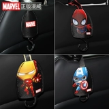 Автомобильный автомобиль на заднем сиденье заднее сиденье сиденье заднее кресло -стул Крюк крюк мультфильм милый интерьер автомобиль продукции