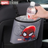 Креативное модное мусорное ведро, милая система хранения, Марвел