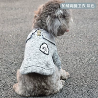 Демисезонная толстовка, в корейском стиле