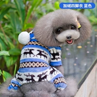 Осенний и зимний олень четвероногий бархатный бархатный пиджак-голубой