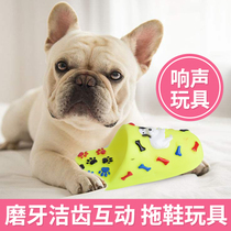 Pet toys Pet dog toys Sound flute Small slippers Molar sound shoes Small dog Teddy Dog toys