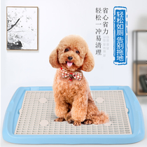 Dog Toilet Automatic Flush Small Dog Pooch Toilet Large Size Large Dog Dog Bedpan Pee Basin Pet Supplies