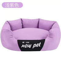 Светло -пурпурное гнездо разборка