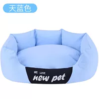 Небо синий полный гнездо