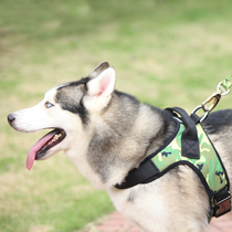 Doris camouflate turquoise marclamping dog chest braces large canine wool German Shepherds chest back without traction rope