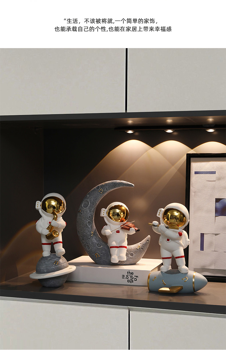 太空人创意酒柜摆件高档客厅电视柜玄关家居装饰品太空人轻奢摆设详情7