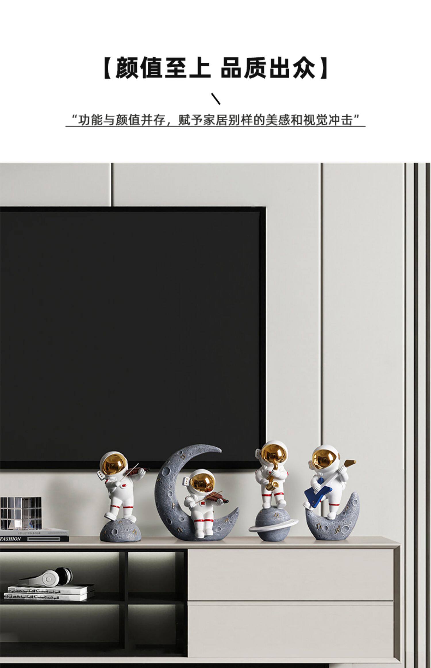 太空人创意酒柜摆件高档客厅电视柜玄关家居装饰品太空人轻奢摆设详情5