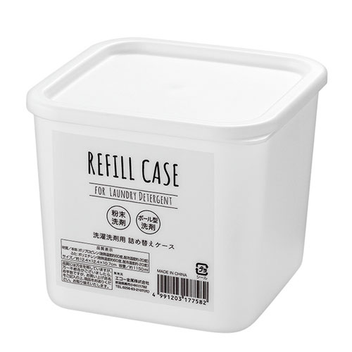 Japan Import Washing Powder Intake Cartridges Cap Home Creative Gaze Powder Lotion Classification Replacement Box Plastic