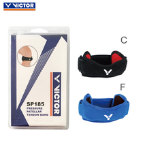 VICTOR Weikdo Victory SP185 Kneecap Pressurised Kneecap Patella Patella Pressure strap wearing convenience