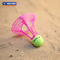 VICTOR Triumph Outdoor Badminton AirShuttle3 Only for outdoor badminton stable and resistant to plastic ball