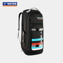 VICTOR Victory Weikdo CC023 Dai Ziying Double Shoulder Feather Racket Bag Sports Casual Double Shoulder Bag