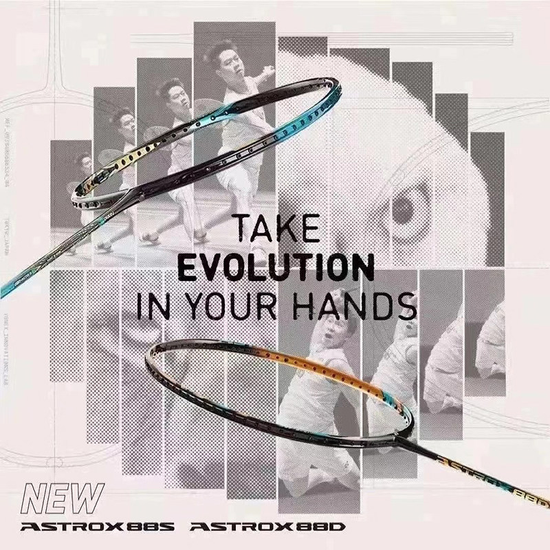 YONEX Yunieks badminton racket New Sky Axe 88D SPro Japan AX88Pro strengthen the upgraded version