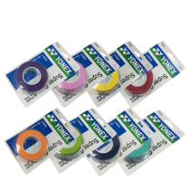 YONEX YONEX AC102EX AC102C badminton non-slip hand glue 3-pack Sweat Belt