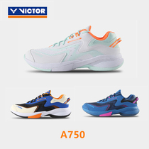 VICTOR Weikdo VICTOR Weikdo badminton shoes men and women in all-round class A750 sneakers