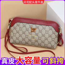 2021 new fashion small handbag Handbag Handbag handbag 100 hitch Middle-aged Mom Buy Vegetable Zero Wallet Hand Grab
