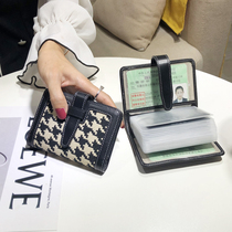 Card bag woman small and refined upscale ultra-thin section 2022 new exploits inwind multi-position screen mesh red small crowddesign