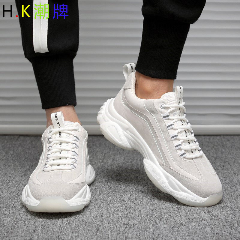 Trendy brand supreme with the same small white shoes men's fashion outdoor dad shoes 2021 new large size sports shoes