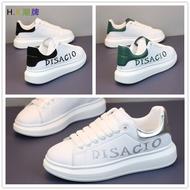 Trendy brand men's shoes McQueen small white shoes men's sneakers 2021 autumn platform shoes couple net red hot style women's shoes round toe - Taobao