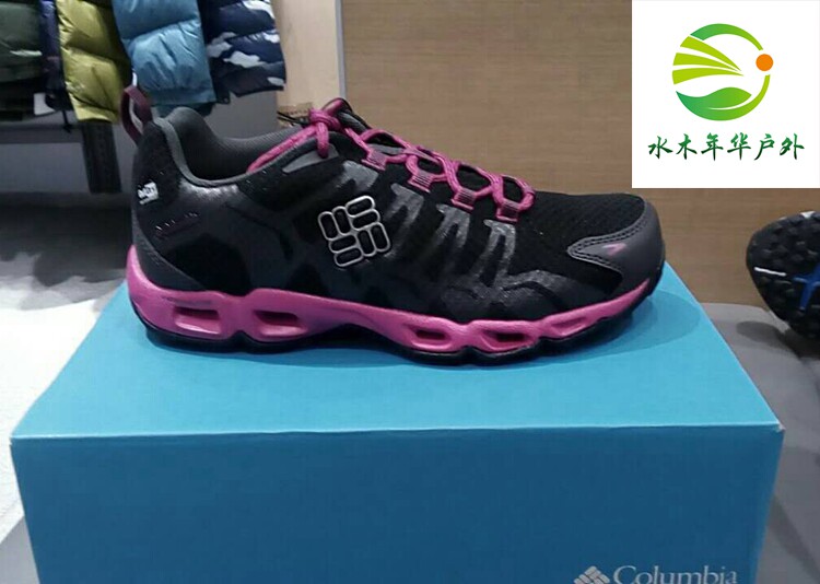Columbia Columbia outdoor 2019 autumn and winter new waterproof women's cushioning grip hiking shoes YL1175