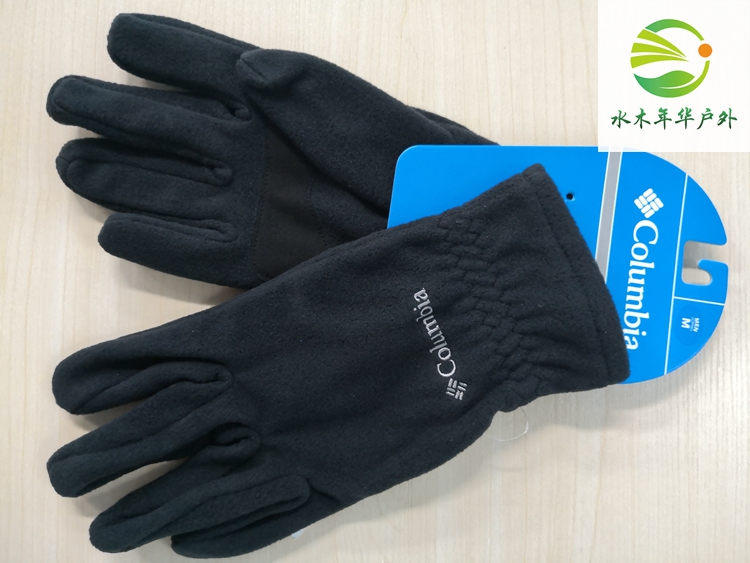 21 Autumn Winter New Colombia Outdoor Grip Suede Warm Abrasion Resistant Travel Non-slip Gloves SM0506