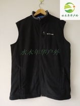 2021 Autumn Winter New Colombian outdoor mens padded fleece vest vest waistcoat AE1056