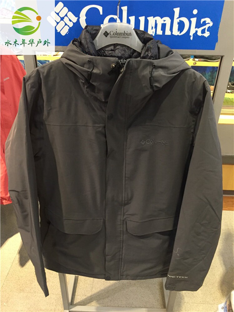 19 Autumn Winter Columbia Outdoor Men's 800 Pony Down Neri Three-in-one Submachine Clothes PM5698