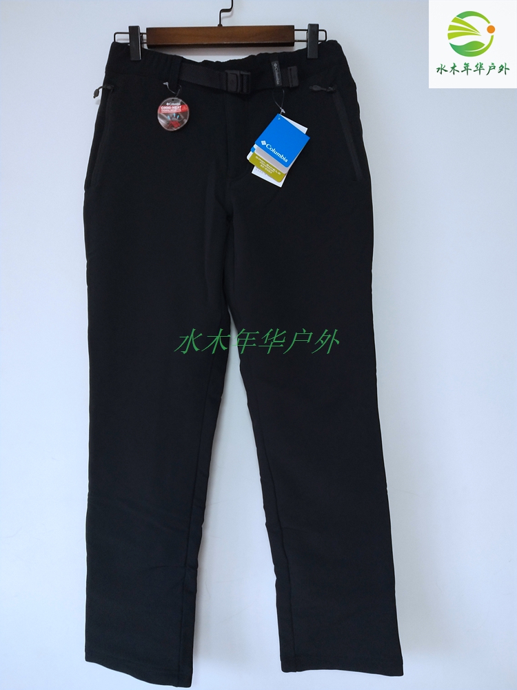 2020 autumn and winter Columbia Columbia outdoor heat reflection windproof warm cotton women's trousers PL8430
