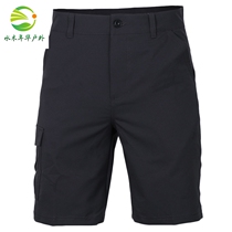 Columbia Colombia 2018 summer new mens pants outdoor casual breathable shorts AE1209