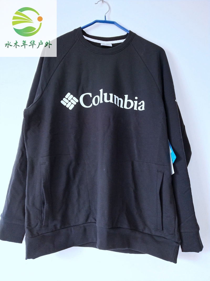 2020 spring new Columbia Colombian male outdoor round collar warm and casual long sleeves thick cotton TAE0253