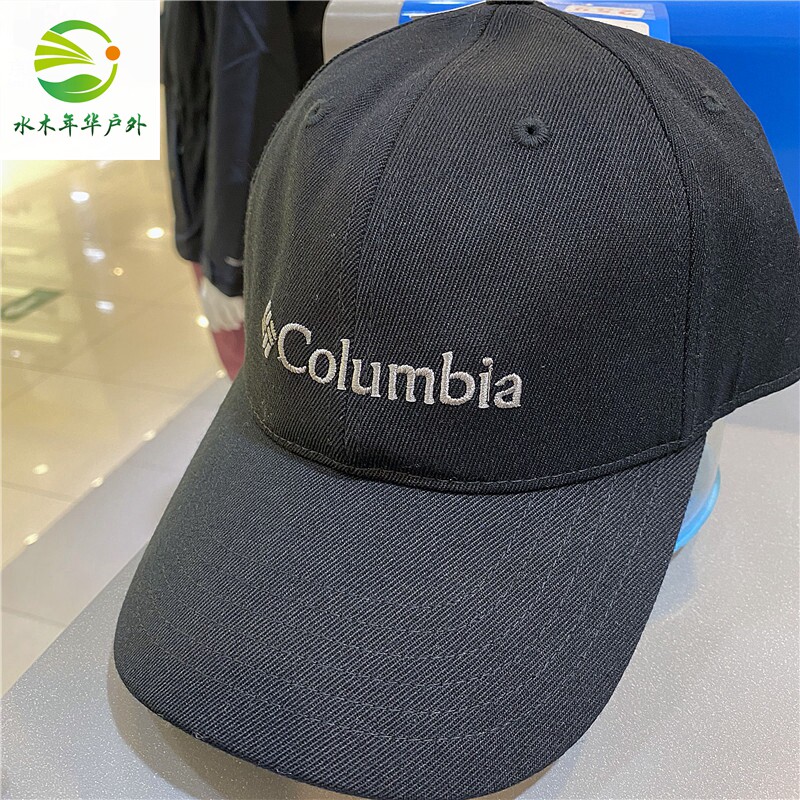 Columnia Colombia 21 autumn and winter new men and women with sun-shading and breathable sunscreen and baseball cap CU0043