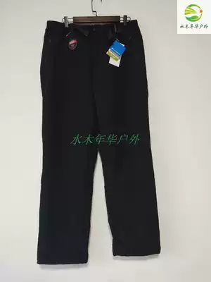 2019 autumn and winter New Colombian outdoor men's pants with cotton thick thermal energy waterproof assault pants trousers PM5572