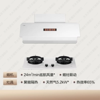 【Кольцо для сбора энергии】 02-F1-W+TE22-W