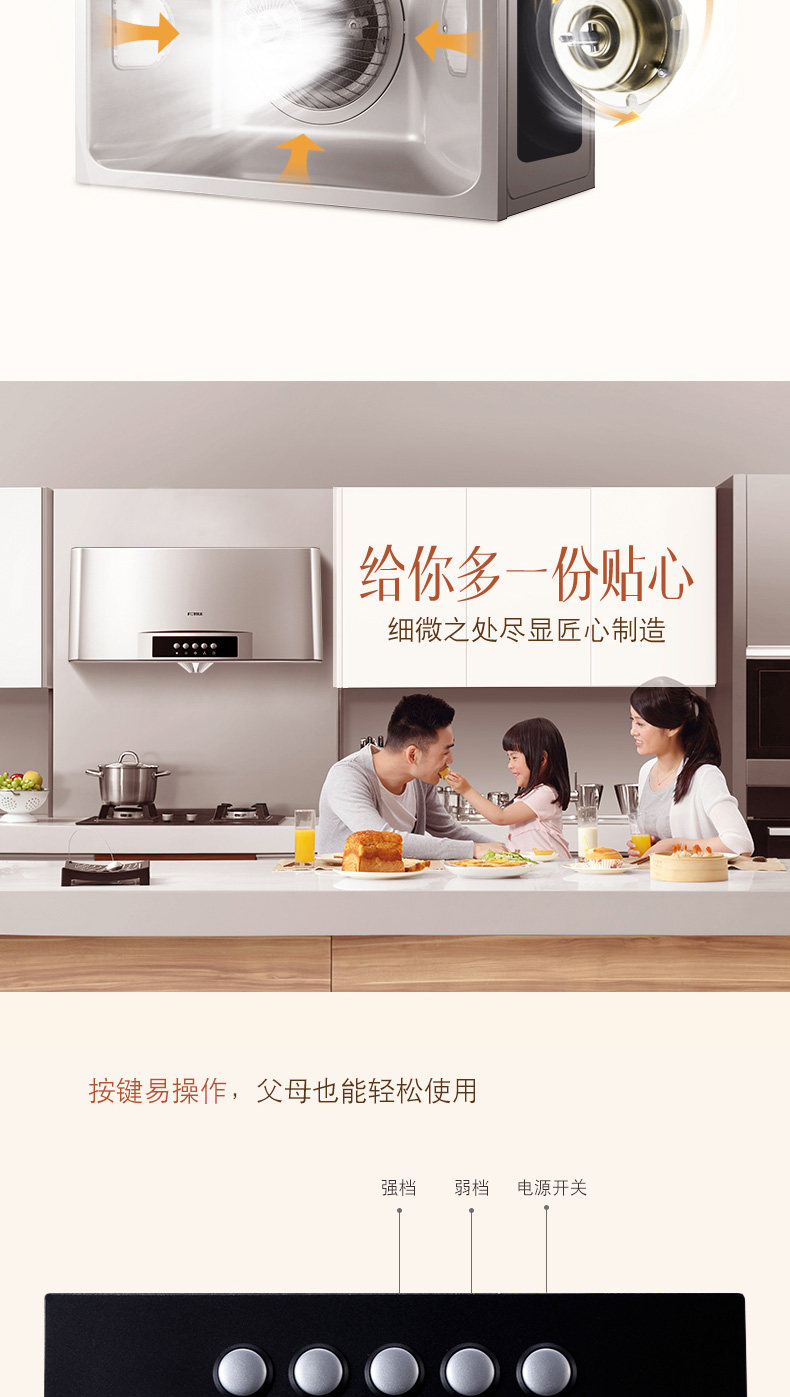 Окончательный проект SY09G Внутренняя страница -790_03.jpg