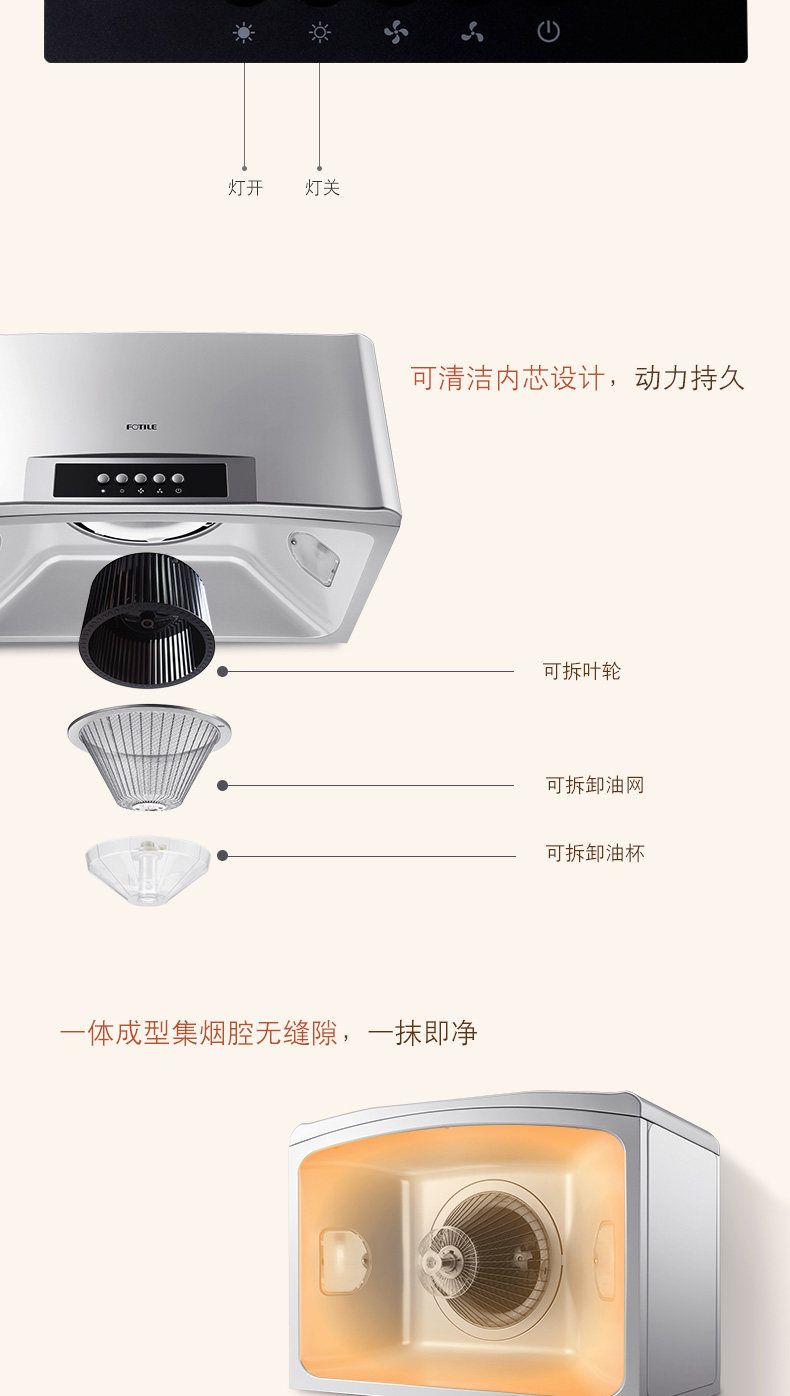 Окончательный проект SY09G Внутренняя страница -790_04.jpg