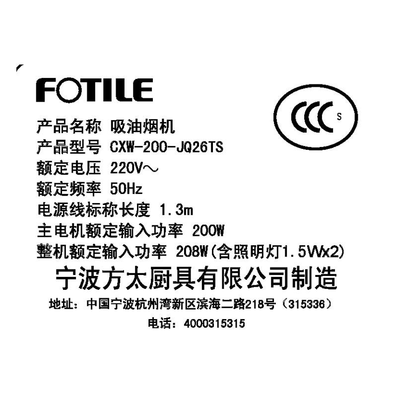 ��̫ŷʽϴ���emd6t+ht8be/ht8ge+x1/9