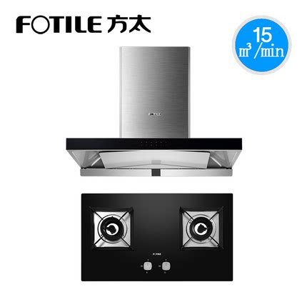 说说真实评测方太EM17T+HT8BE怎么样呢??感受使用一下方太EM17T+HT8BE好不好?