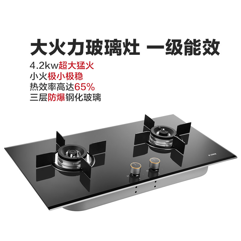 fotile/��̫bȼ����ja22c