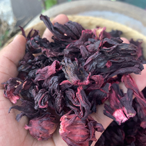 Yunnan Lo God Flower Tea 250 gr Rose Eggplant Dried Flowers Whole natural No Add Bubbly Sour Plum Soup Raw Materials