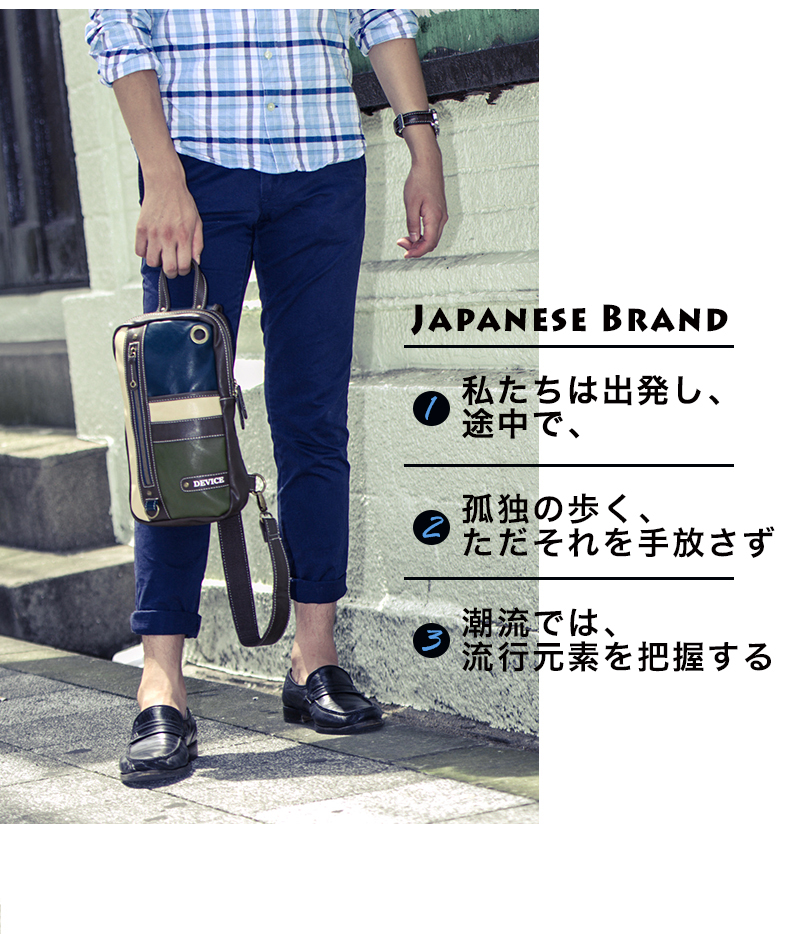 Sac homme - Ref 49858 Image 11