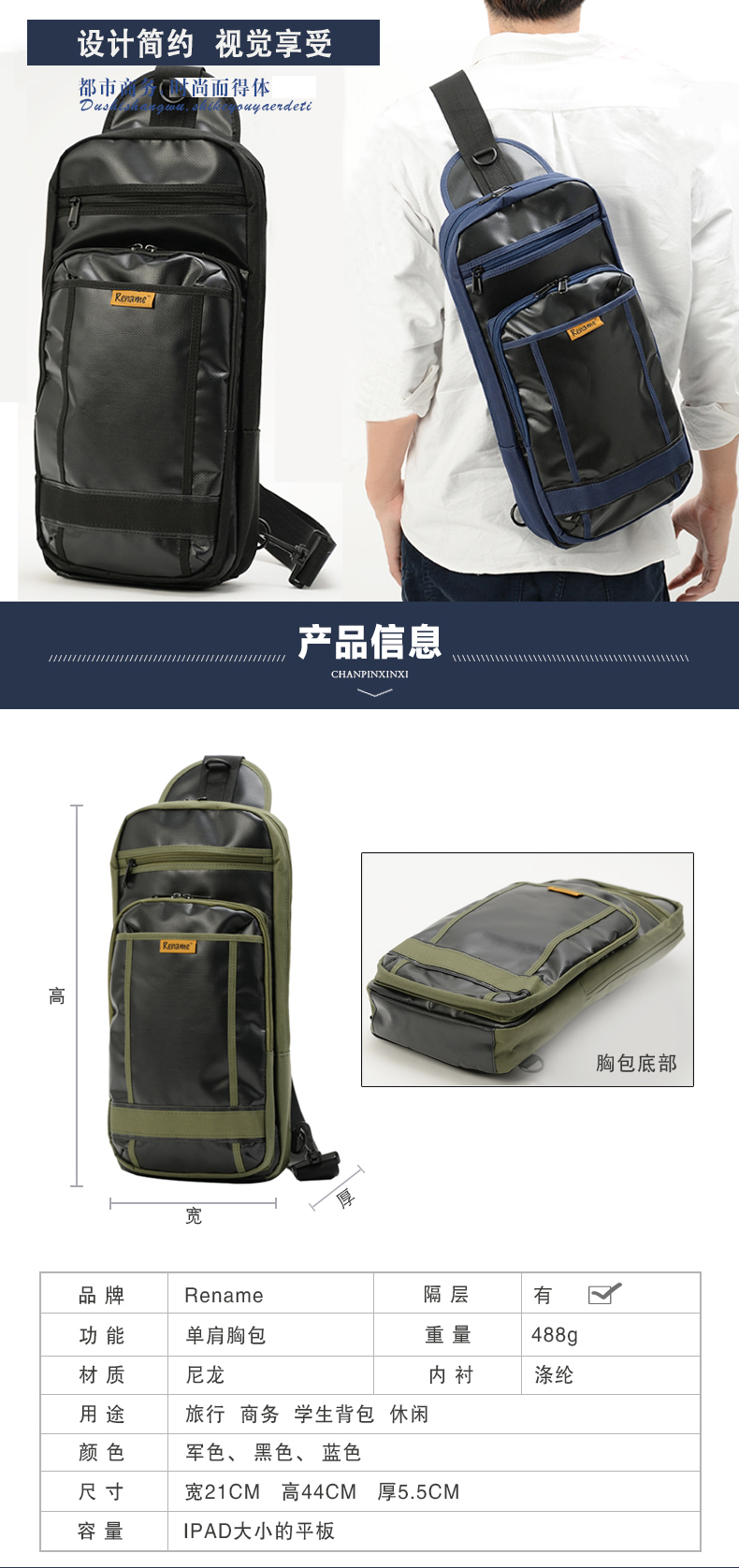 Sac homme - Ref 53743 Image 6