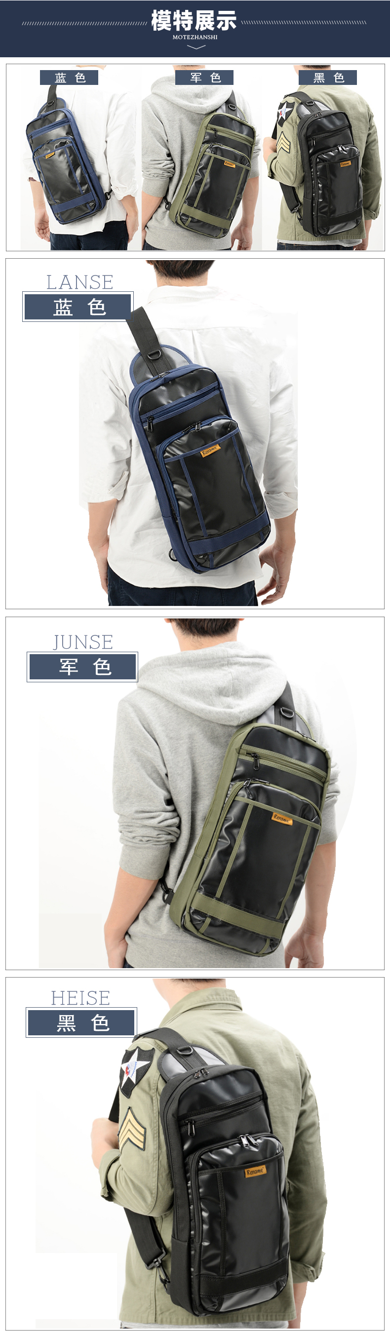 Sac homme - Ref 53743 Image 10